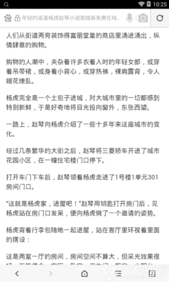 leyu乐鱼在线官网